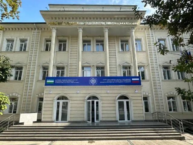 Контакты компании