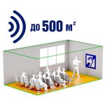 Система индукционная "VERT-500", стационарная