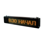 Адаптивная система оповещения «СурдоЦентр» МВЗУ 2-16х96