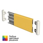 Отбойник с AL усилителем ГОРИЗОНТ H150, индивидуальный