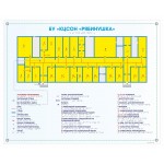 Мнемосхема тактильная (полноцветная) на основе оргстекла 8мм. Размер 470x610