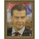  – вид 1