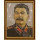  – вид 1