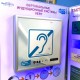  – вид 3