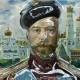  – вид 2