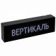  – вид 2