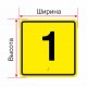  – вид 1