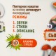  – вид 7