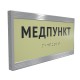  – вид 1