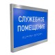  – вид 1