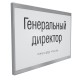  – вид 1