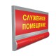  – вид 1