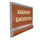  – вид 1