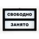  – вид 1