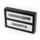  – вид 2