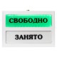  – вид 6