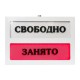  – вид 7