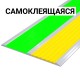  – вид 1