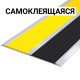  – вид 1