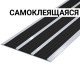  – вид 1