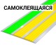 – вид 1