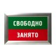  – вид 1