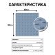  – вид 2