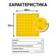  – вид 2