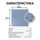  – вид 2