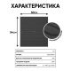  – вид 2