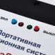  – вид 4