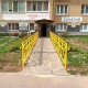  – вид 3