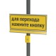  – вид 4