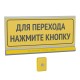  – вид 5