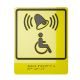 – вид 1